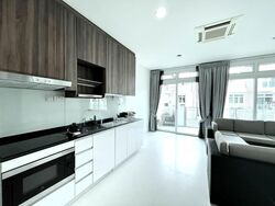 Parc Rosewood (D25), Condominium #535886601